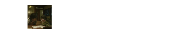 Ryan Yin Icon